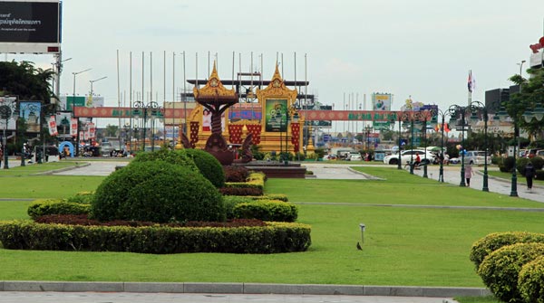 Phnom Penh capital