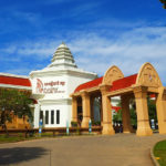 Angkor National Museum